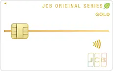 jcbg画像2
