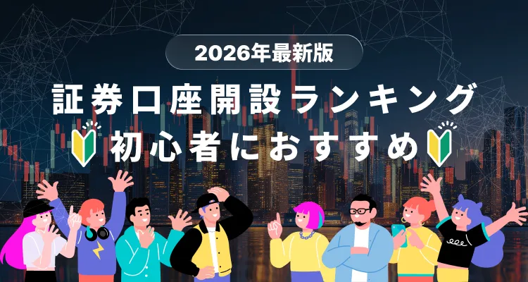 サンプルFV画像